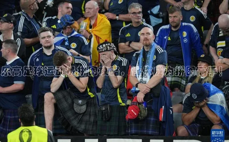 门徒登陆入口百度信誉乐高足球运动员拼图攻略，让你成为拼图高手！