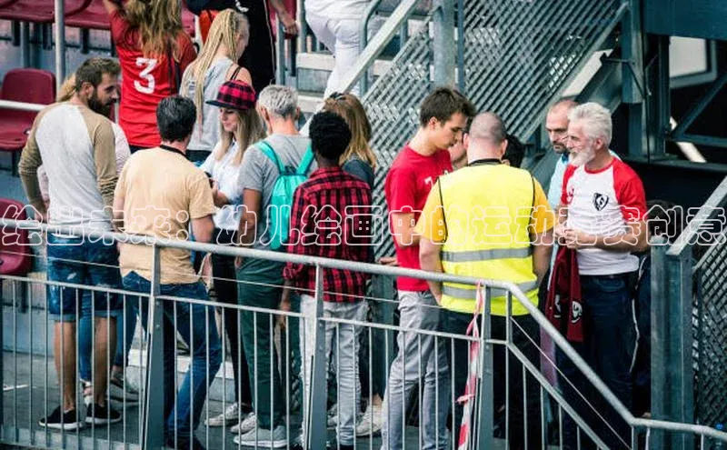 门徒拉菲9注册链接慧博云通绘出未来：幼儿绘画中的运动竞赛创意