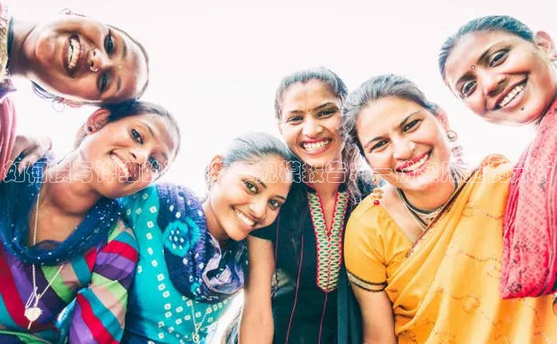 如何撰写详细的运动赛事规模报告：一份实用范例分析