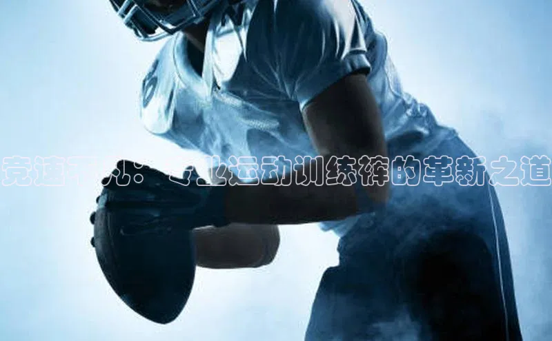 门徒平台注册中心