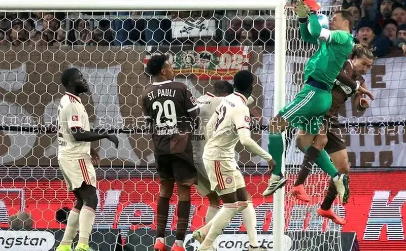 门徒注册登录地址