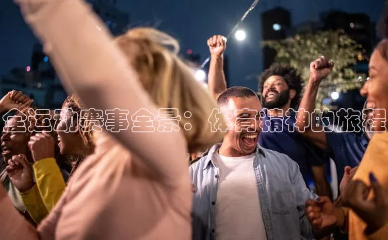 门徒娱乐平台登录入口